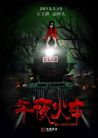 圣埃蒂安大学毕业证成绩单购买