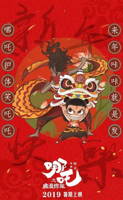 森麻实（Summerside）假证办理